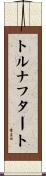 トルナフタート Scroll