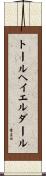 トールヘイエルダール Scroll