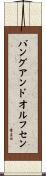 バングアンドオルフセン Scroll
