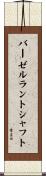 バーゼルラントシャフト Scroll