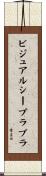 ビジュアル・シープラプラ Scroll