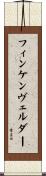 フィンケンヴェルダー Scroll