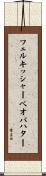 フェルキッシャーベオバハター Scroll