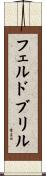 フェルドブリル Scroll