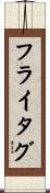 Freitag Scroll