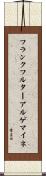 フランクフルターアルゲマイネ Scroll