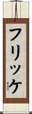 Fricke Scroll