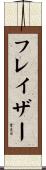 Frazier Scroll