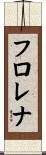 Florena Scroll
