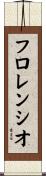 Florencio Scroll