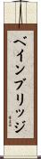 Bainbridge Scroll