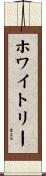 Whiteley Scroll