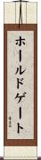 ホールドゲート Scroll