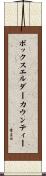 ボックスエルダーカウンティー Scroll