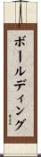 Bolding Scroll