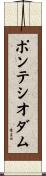 ポンテシオダム Scroll