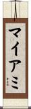 マイアミ Scroll
