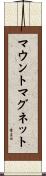 マウントマグネット Scroll