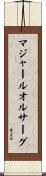 マジャールオルサーグ Scroll