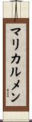 Maricarmen Scroll