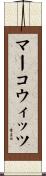 Markowitz Scroll