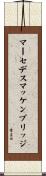 マーセデスマッケンブリッジ Scroll