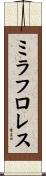 ミラフロレス Scroll