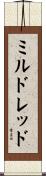 Mildred Scroll