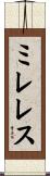 Mireles Scroll