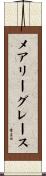 Mary-Grace Scroll