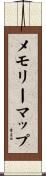 メモリーマップ Scroll