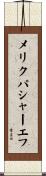 メリクパシャーエフ Scroll