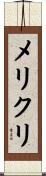 メリクリ Scroll