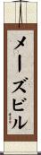 メーズビル Scroll