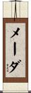 Mayda Scroll