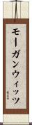 モーガンウィッツ Scroll