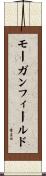 モーガンフィールド Scroll