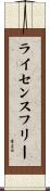ライセンス・フリー Scroll