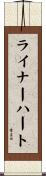 Rinehart Scroll
