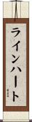 Rhinehart Scroll