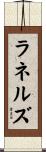 Runnels Scroll
