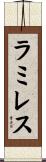 Ramires Scroll