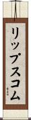 Lipscomb Scroll