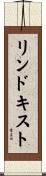Lindquist Scroll