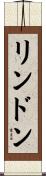 Lyndon Scroll