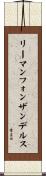 リーマンフォンザンデルス Scroll