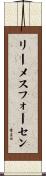 リーメスフォーセン Scroll