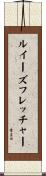 ルイーズフレッチャー Scroll