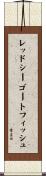 レッドシーゴートフィッシュ Scroll
