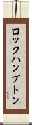 ロックハンプトン Scroll